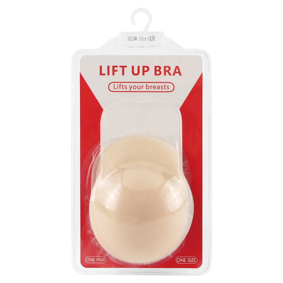 XB24 JINHONG XB24 Ultra-Thin Silicone Bra Pads for Underwear-Anti-Exposure Invisible Nipple Protection