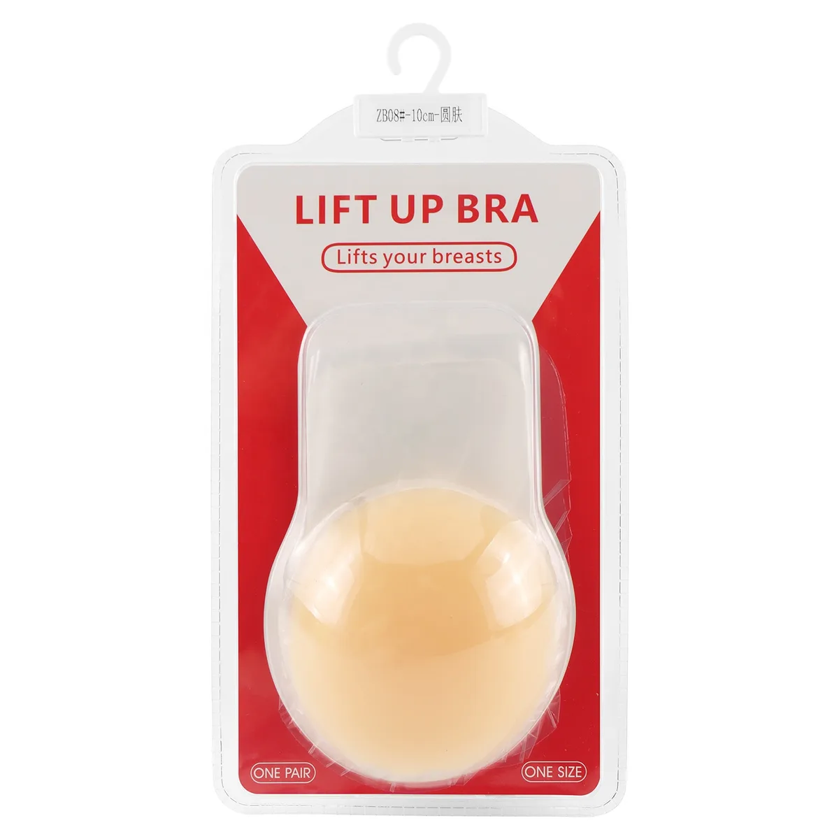 ZB08 JINHONG ZB08 Reusable Adhesive Silicone Invisible Bra Lift Breast Patch Wedding Dress Areola Nipple Patch Tape