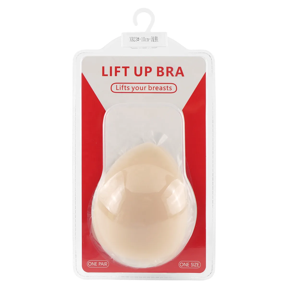 XB23 JINHONG XB23 Ultra-Thin Silicone Breast Lift Tape Hot Buy Anti-Exposure Deep V Invisible Nipple Tape Fashion Underwear Accessory